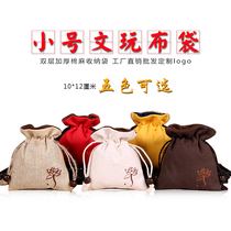 Mini small text play bag drawstring bag Pure cotton hemp jewelry Buddha bead bag Jewelry drawstring storage bag