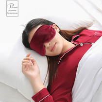 Light luxury velvet embroidery blackout breathable eye mask travel sleep to relieve eye fatigue students male and female home Silk
