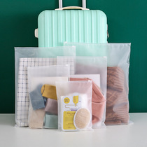 Travel travel clothing travel storage bag finishing bag set underwear waterproof zipper sealed bag frosting bag