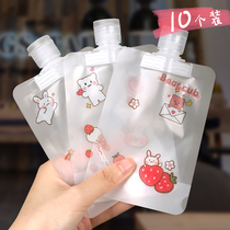 Travel portable sub-bag cosmetics lotion shampoo shower gel bottle bottle travel wash care small bag set