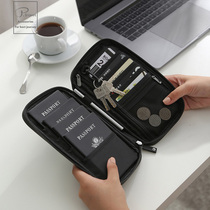 Portable passport bag ticket passport holder RFID waterproof anti-theft brush certificate storage bag multi-function card bag wallet