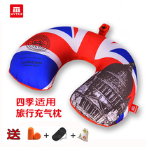 Four seasons for travel U-shaped inflatable pillow neck sleeper headrest aircraft neck pillow removable and washable portable