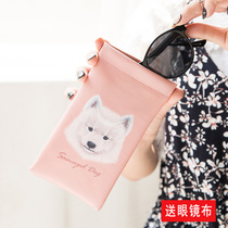 Travel glasses storage bag automatic closing sun glasses bag portable sunglasses bag anti-scratch eye protection cover PU