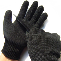 Buy 2 get 1 free anti-cutting gloves Labor protection anti-thorn wire gloves wear-resistant non-slip anti-oil coated anti-cutting protective products