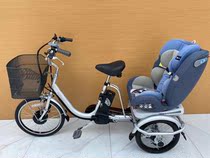 New Japanese three-wheeled moped Japanese bicycle three-speed tumbler function city commuter car solid tire