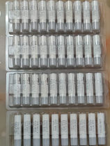 SPT original clothing imported steel nozzle FP45A-W-1515 -1 00-C steel nozzle butterfly type V T type groove steel mouth