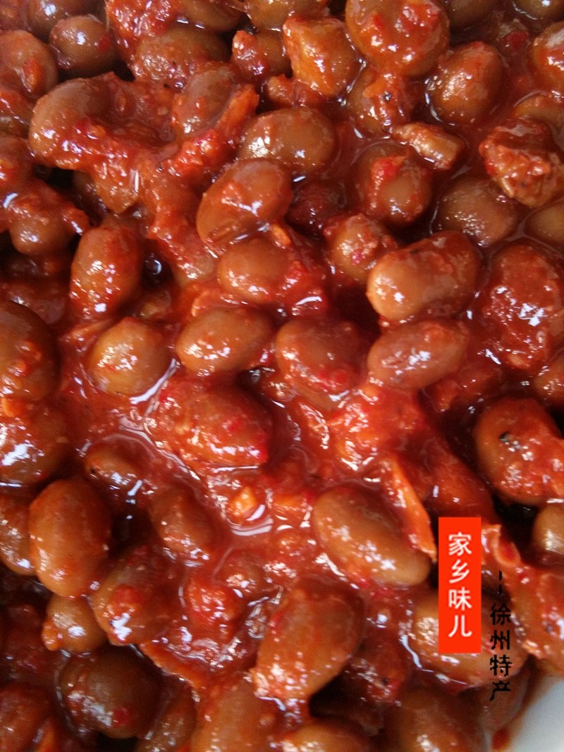 [年底清仓新货徐州邳州土特产农家自制草唔鲜盐豆香