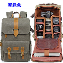 Casual Double Shoulder Photography Bag Waterproof Canvas Single Anti Digital Bag Retro Hit Color Camera Backpack Large Capacity Computer Bag