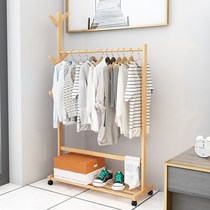 White hanger floor bamboo hanging bag bamboo wood hanger room rack wardrobe drying rack entrance hall home dormitory