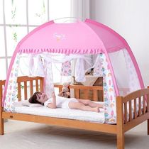 1-2-3-4 years old girl single bed baby mosquito net kindergarten bed cover can be folded for boys to carry 1 5 large