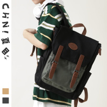 Natsume Schoolbag Retro Backpack Men and Women Harajuku Rucksack Computer College Fengsen Department Fashion Trend Tide Brand