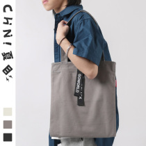 Natsume portable canvas bag environmental protection bag Japanese tote bag male and female college students class bag simple literary shoulder