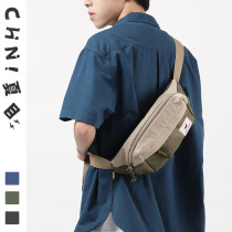 Natsume Messenger Bag Mens Canvas Japanese Student Small Satchel Bag Ins Tide Brand Casual Square One Shoulder Messenger Bag Backpack