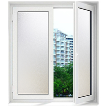 Glass sticker light transparent opaque bathroom bathroom window sunscreen office frosted glass film