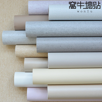 Wallpaper self-adhesive bedroom warm plain color wallpaper bedside decoration solid color stickers dormitory thick wall stickers waterproof stickers