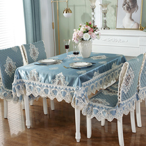 European dining table chair cover cushion set home dining chair cushion fabric simple modern dining table lace table