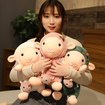 Net red lamb doll American lamb sheep doll plush toy rag doll cute children birthday gift woman