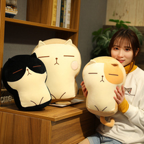 Original toast bread pillow cushion cute doll owes cat super cute plush toy to send girls holding sleep