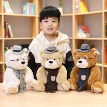 Export-level quality craftsman spirit pure handmade teddy bear bachelors degree