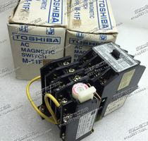 (original clothing) TOSHIBA TOSHIBA ELECTROMAGNETIC SHUTTER M-11FTK-G AC110V SPOT