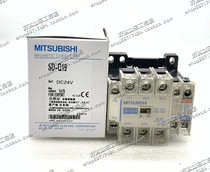 SD-Q19 DC24V Japan MITSUBISHI MITSUBISHI DC Contactor SD-M19 Spot