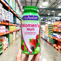 American Vitafusion Female Compound Vitamin Gummy Women Integrated Adult Bear Sugar 220