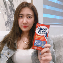 United States Schiff Viguli Move Free Glucosamine Chondroitin MSM VD blue bottle 80 capsules