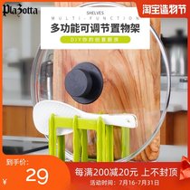 Germany plazotta kitchen shelf pot cover rack bowl rack Adjustable storage rack Cutting board rack 01323