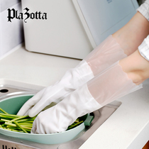 German plazotta winter washing gloves female kitchen thick rubber long laundry clothes waterproof rubber plus Velvet
