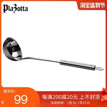 Germany plazotta 304 all stainless steel spoon thickened 01217