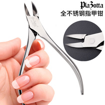 Plazotta seit 1893 German all stainless steel nail clippers pedicure knife nail clippers