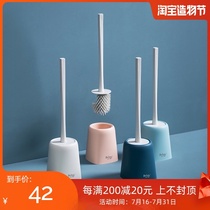 Germany plazotta toilet brush No dead angle household cleaning toilet Wall-mounted Nordic brush toilet artifact