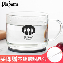 German plazotta High Borosilicate thickened breakfast cup Milk Cup transparent cereal Cup for microwave oven