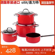 WMF Germany Silit Xila steel Nai color rice soup pot stew pot Milk pot 4-piece set 2109298182