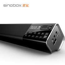 Shengbao V5 Mini speaker radio MP3 music player Walkman U disk portable card small speaker