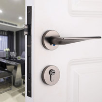 Taiwan Yibili Gray silent door lock Indoor bedroom door lock Silent wooden door lock Nordic bathroom door lock