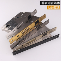 Golden Magnetic Magnetic Silent Lock Body Black 7255 stainless steel UEFA Single Tongue Double Tongue Green Ancient Bronze Ultra Silent Lock Body