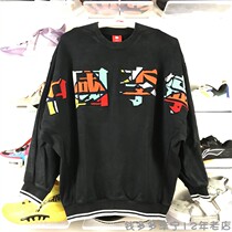 China Li Ning Xiao Zhan with Xinjiang cotton men's and women's fashion trend loose pullover sports crew neck casual vests