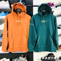 Li Ning Wei Yi Men's Hat National Tide 2020 New Spring and Autumn Casual Jacket Loose Fashion Jacket AWDQ511