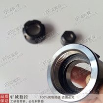 ER Chuck nut spring Chuck nut CNC engraving machine accessories ER16 ER20 ER25 ER32