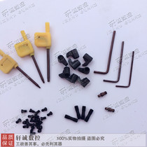 CNC tool accessories Hexagon plum wrench Plum double-headed screw Pin press plate knife pad