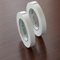 Wedding decoration Super viscose point foam glue double-sided tape balloon rubber particles wedding wedding wedding wedding props wedding room layout viscose