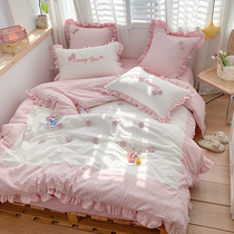 Korean washing cotton four-piece girl heart princess style dyed embroidered bed sheets quilt cover bedding