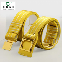 New Spot Security Belt New Security Golden Outer Girdle Security Suit Golden Waist Seal Armed Band Strap