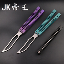 JK monarch titanium alloy integrated hollowed-out handle high-end shaft sleeve deposit oil positioning shaft butterfly knife thrower unfired