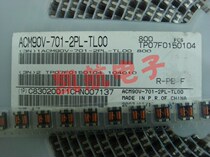 9x7mm 9x7mm 700R 80V 5A car choked flow ring common mode filter ACM90V-701-2PL