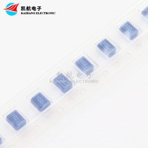 NL453232T-102J-PF plastic seal high Q-value patch wound inductor 1812 1mH 30mA 1000uH