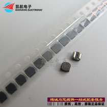 3 * 3mm 1 5uH 1 82A SMD power inductors NR3015T1R5N winding inductance