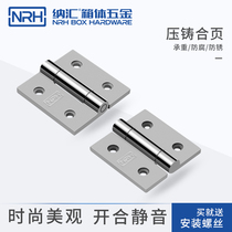 304 stainless steel heavy industrial hinge thickened distribution box electric cabinet hinge cast flat load-bearing hinge folding