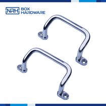 NRH Nanhui 304 stainless steel handle wardrobe door drawer file cabinet handle solid ring double bending handle